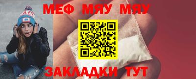 каннабис Нарткала