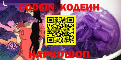 mdma Моздок