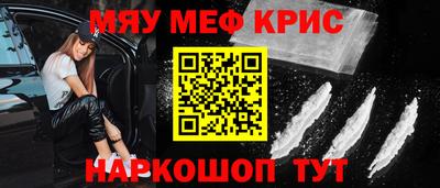 apvp Можга