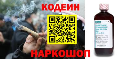 ешки Можайск