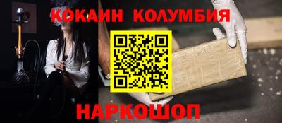mdma Моздок
