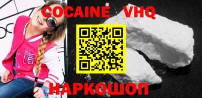 apvp Можга