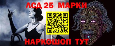 ешки Можайск