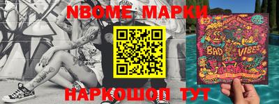 apvp Можга