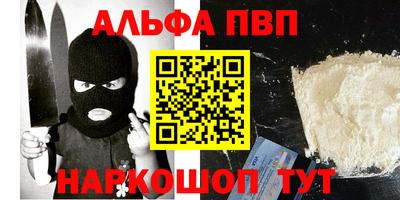 mdma Моздок