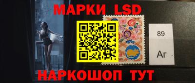 mdma Моздок