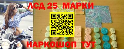 ешки Можайск