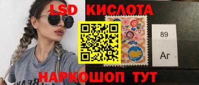 ешки Можайск