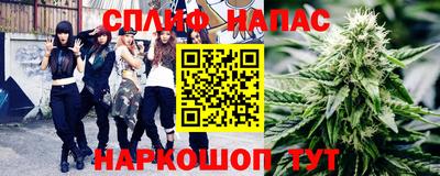 ешки Можайск