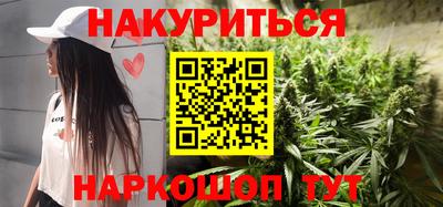 apvp Можга
