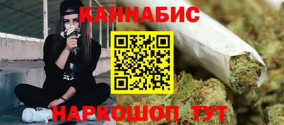 ешки Можайск