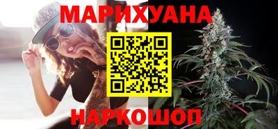mdma Моздок