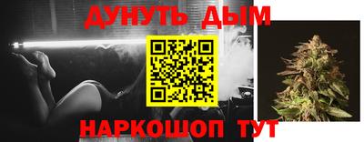 mdma Моздок