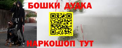 mdma Моздок