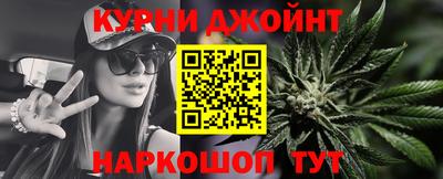 apvp Можга