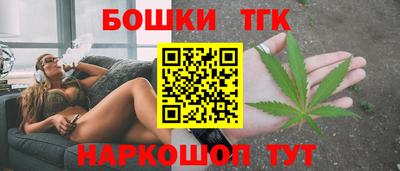 ешки Можайск