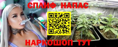 mdma Моздок