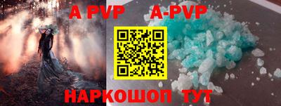 mdma Моздок