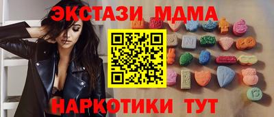 apvp Можга