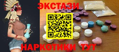 apvp Можга