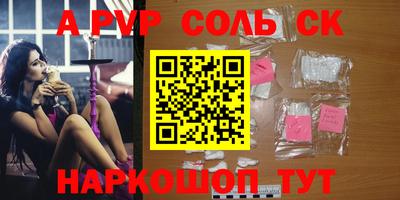 mdma Моздок