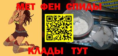 apvp Можга