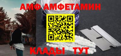 apvp Можга
