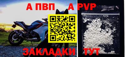 mdma Моздок