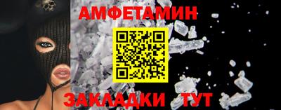 круглые Наро-Фоминск