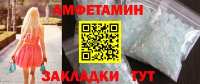 mdma Моздок