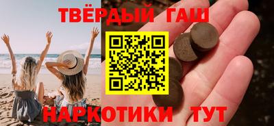 apvp Можга