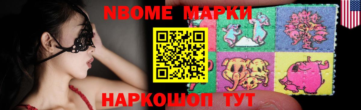 Лсд 25 экстази кислота  Лсд 25 экстази ecstasy  Шебекино  ЛСД экстази  Вход с VPN 